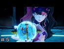 初ボス-ゾーイ＆エレパンダ- ＃５【パルワールド-PS5】