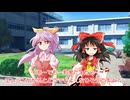 ～過去作投稿～（ゆっくり茶番劇）双銘学園高等部　第六章　「西の豹鬼と柊黎」