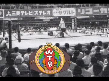 最強雄筋肉チ●ポバトル（昭和）