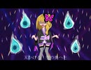 天妖ノ舞 cover【知声】