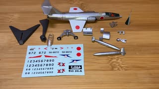 F-toys F-104  1/144 2AW 201SQ Chitose AB エフトイズ F-104 スターファイター 航空自衛隊 第2航空団 第201飛行隊 千歳基地（〜1975年）