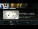 FF13-98