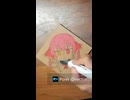 閉じ込めらた船長