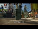 FF13-97