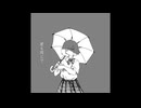 Sleep flowers / 初音ミク