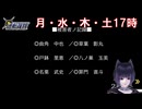 【逆転裁判】　初見実況　第26回　「SL9号事件は終わらない」
