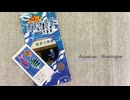 Aquarium : Monologue / 十竜 feat. 小春六花
