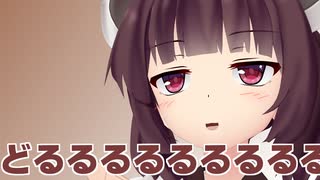 きりたんの「どるるるるる」まとめ動画④（あたたた付き）【Supermarket Simulator 2回目】