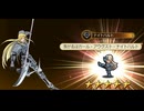 SUNO-AIに殿下の語録を歌ってもらったら凄い事になった