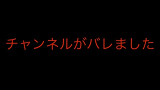 第二回やすくんレディオ
