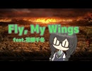 【Limbus Company】Fly, My Wings【花隈千冬カバー】