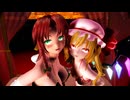 【東方MMD】美鈴とフランで愛パイ♥ダンスホールぅぅ....【紳士向け】