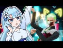雪と葵のアワ盛りバトル！foamstars #21【whitecul&琴葉葵実況】