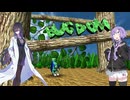 ボイロレトロゲーム実況祭4_Bugdom