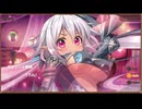 【DMM】メシアガール おかわり　デコシナリオ『イチミ［爆槌闘士］』