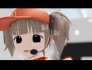 【MMD】-いまだけダブチ食べ美で一億年先の世界で-