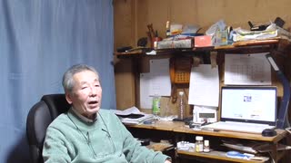 米さえあればいい人を日本人という　～保守とは別物な～
