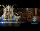 信じる心が道を映し出す！ 百英雄伝初見実況 64