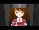 【MMD艦これ】私と提督　第２１話　私と青空【MMD紙芝居】