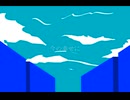 夢忘れた夢追い人 - 初音ミク