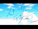 ストーリーテラー/結山