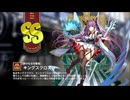 【ミストトレインガールズ】キャラシナリオ [SS][静かなる守護者]キングスクロス