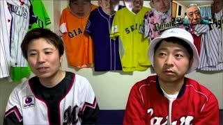 フェードローの予想屋横丁 #28