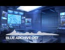Blue Archive OST 232 (コクマー Battle BGM)