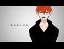 【ギフト世界のMV】Connecting【作ってみた】