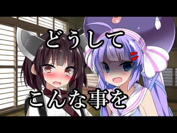 ウナきり【ソフトウェアトーク劇場】