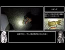 アリミリ姉妹の淡路島海釣り日記Part.16