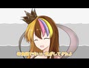 11月7日のギャラ子さん