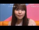みあ　SADS 「忘却の空」