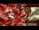 御城プロジェクト：RE　城娘温泉 伊予柑饅頭の秘密 -EX2-（彦根城+陣貝+イベ配布地獄絢爛5体+★5改以下1体）