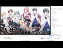 ちょっと喋って終了　09/09(月) 6/7