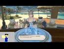 20240826 【#FF14】今年の紅蓮祭りをギリギリで見る配信　『新生一般人のエオルゼア配信　6日目』【生放送TS】