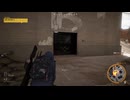 【PS5実況】新人特殊部隊の日常 Part.098 【ゴーストリコン ワイルドランズ】