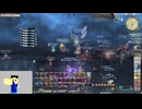 20240827 【#FF14】ウィークリー更新の日配信　『新生一般人のエオルゼア配信　7日目』【生放送TS】