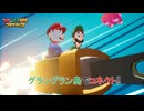 【マリオ＆ルイージRPG ブラザーシップ！】グラングラン島でコネクト!! Part 2【ネタバレあり】