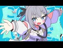 【手描きMAD】全部ホントで全部ウソ【Vestia Zeta】