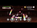 【ミリシタ】Pomegranate【MM】