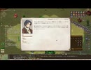 #22『Elin』初見プレイ動画【音声あり】