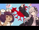 ゆかりさんとビューティフルネーム【chatGPT】