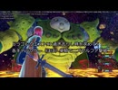 【解説付き】全キャラ（ほぼ）単騎でニズゼルファ撃破　ドラゴンクエストXI 過ぎ去りし時を求めてS【ドラゴンクエスト11S】