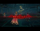 ノエルの前に宝箱回収の旅最終局面【ロマサガ2R】#18