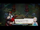 【ハデス】001_ローグライクやりたい_2