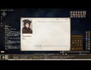 #24『Elin』初見プレイ動画【音声あり】
