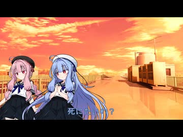 【微ダーク？】あなたの答えを聞くまでは