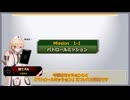 【突撃！！ファミコンウォーズ】個別ステージAny%RTA解説 1-1【Battalion Wars】