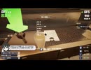 タピオカ屋でひと儲けを画策しようとするオッサン【Boba Tea Shop Simulator】4K